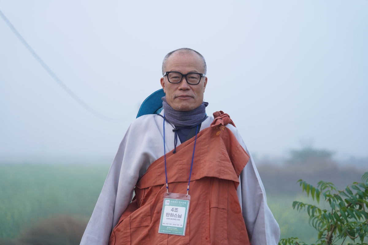 [인도순례] 4조 탄하스님